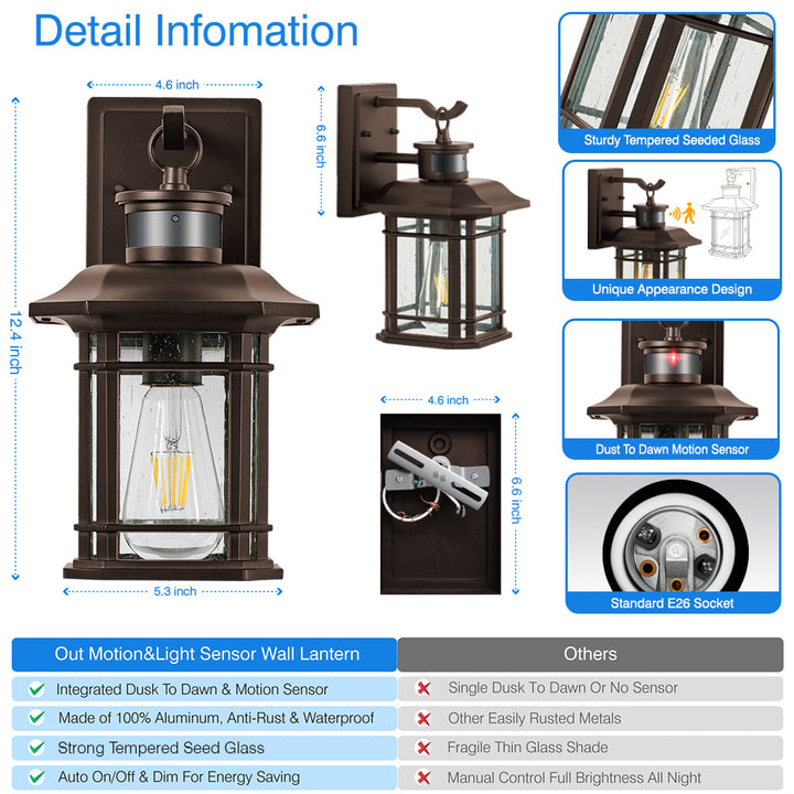 VIANIS Outdoor Wall Lantern With Motion Sensor and Dusk to Dawn